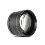 Nikon Z6 III + Z 24-200 F4-6.3 - Image 2