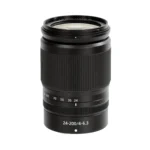 Nikon Z6 III + Z 24-200 F4-6.3 - Image 3