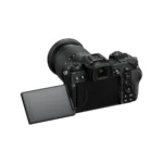 Nikon Z6 III + Z 24-70mm f/4 S - Image 4