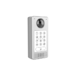 Grandstream - GDS3710 - HD IP Video Door System - 2 Megapixel - 150 Horizontal - 180 Vertical0.5 lux - Image 4